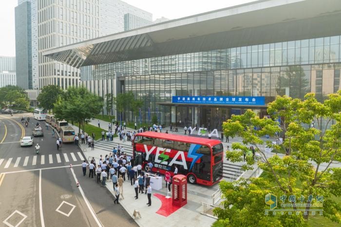 首個(gè)商用車電動(dòng)專屬平臺(tái)！宇通發(fā)布?？谽平臺(tái)再掀技術(shù)變革浪潮