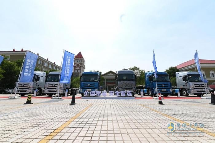 價(jià)值賦能、安全智選！歐曼GTL安全之星煥新上市 助推東營?；\(yùn)輸跑出新速度