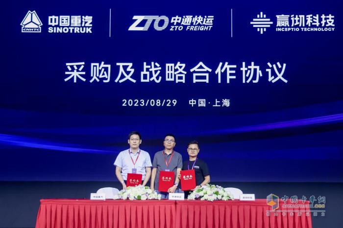 嬴徹科技卡車NOA安全運營超5000萬公里，卡車智能駕駛進入大規(guī)模商用化階段