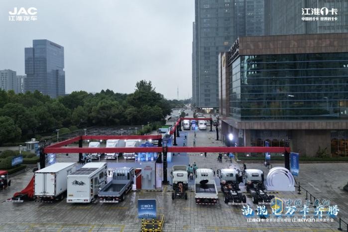 從1卡到1van，江淮1卡如何在輕型物流車市場開疆拓土？