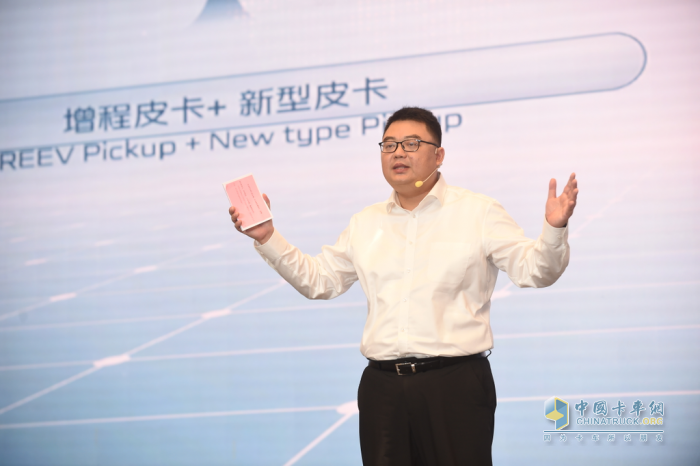 “數(shù)智新時代”已然到來，長安皮卡即將推出全球首款超級增程皮卡