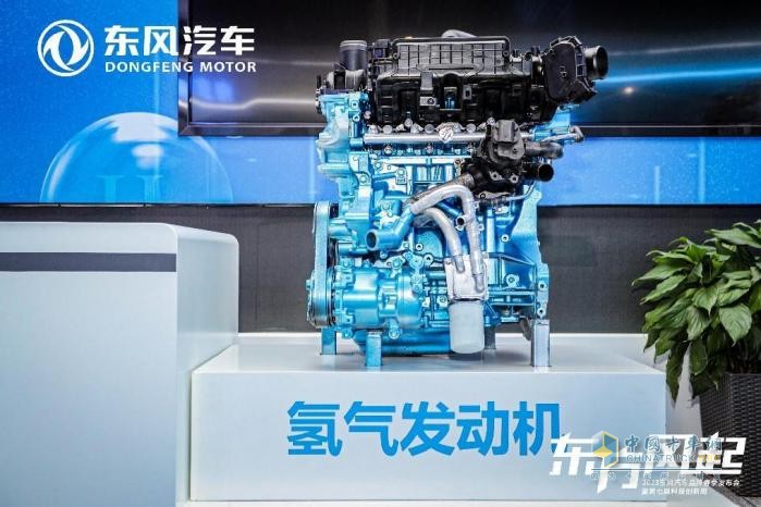 智慧·科技·綠色 東風商用車新能源車亮相第六屆中國企業(yè)論壇