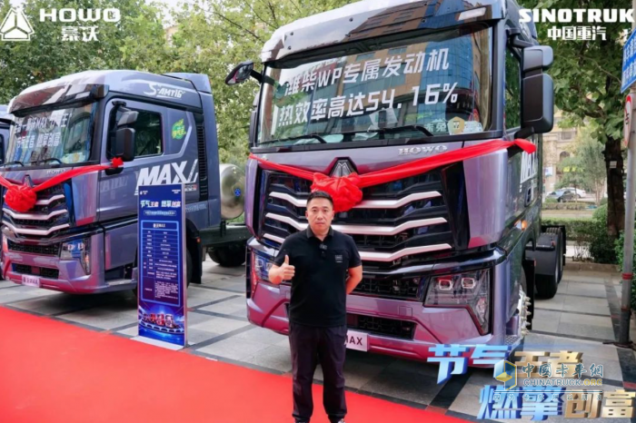 簽單218輛！豪沃燃?xì)廛嚍楹我宦犯吒?，銷量長虹？