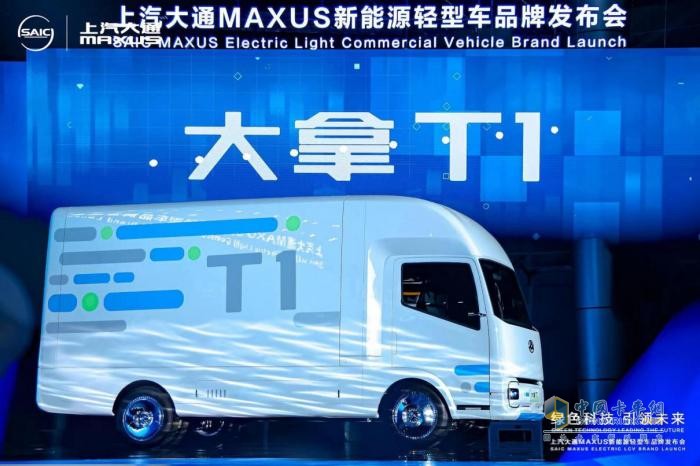 “大拿”品牌應需而來 上汽輕卡必將借勢發(fā)展