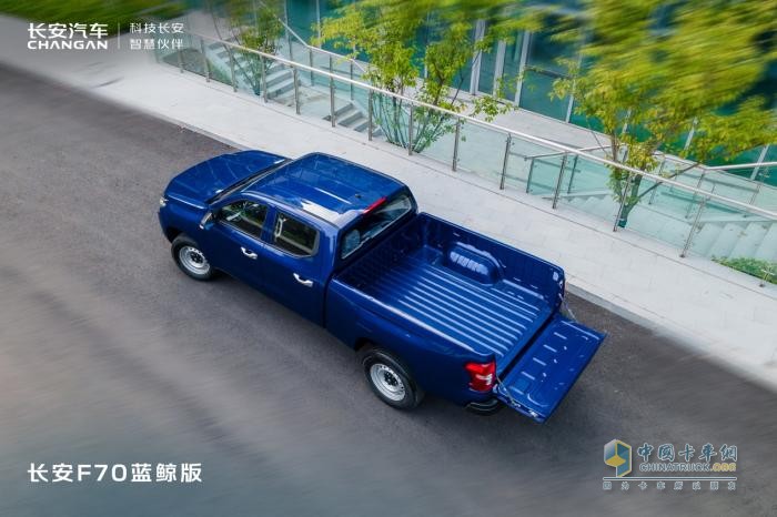 卷王之路，滿(mǎn)載出發(fā) 長(zhǎng)安F70藍(lán)鯨版正式上市，售價(jià)8.99萬(wàn)起