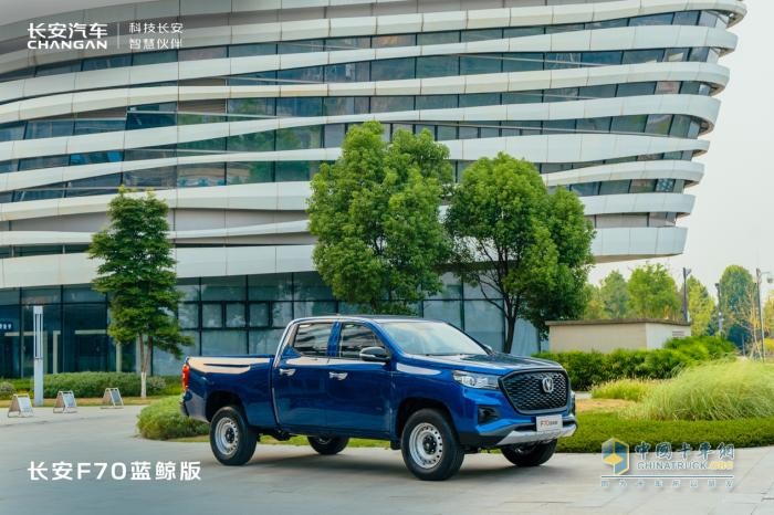 卷王之路，滿(mǎn)載出發(fā) 長(zhǎng)安F70藍(lán)鯨版正式上市，售價(jià)8.99萬(wàn)起