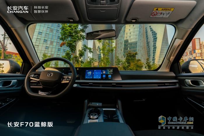 卷王之路，滿(mǎn)載出發(fā) 長(zhǎng)安F70藍(lán)鯨版正式上市，售價(jià)8.99萬(wàn)起