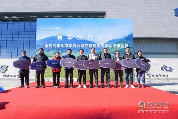 吉利雷達10月新能源皮卡銷量第一，引領新能源皮卡市場新變革