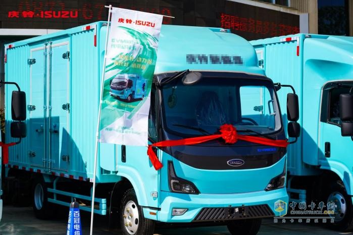 慶鈴全新EVM600純電輕卡昆明上市！技術(shù)革新帶來六大全新魅力