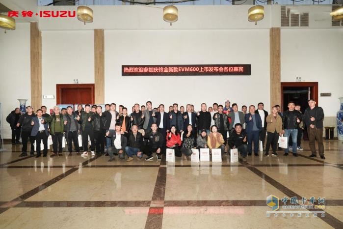慶鈴全新EVM600純電輕卡昆明上市！技術(shù)革新帶來六大全新魅力