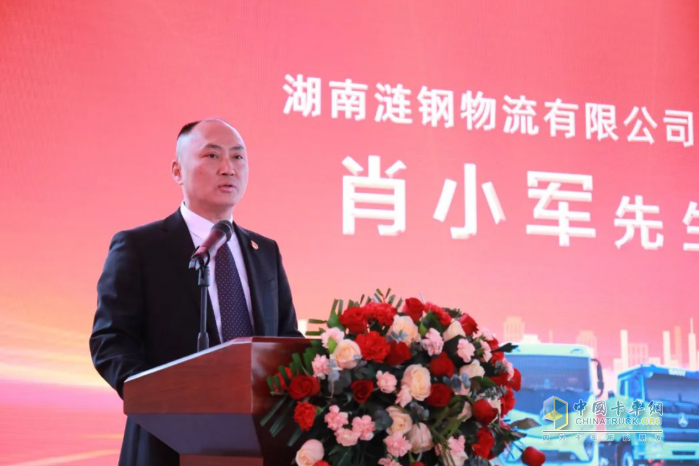 開創(chuàng)“銷服一體化”運營模式 三一新能源重卡漣鋼物流銷售服務中心盛大啟航