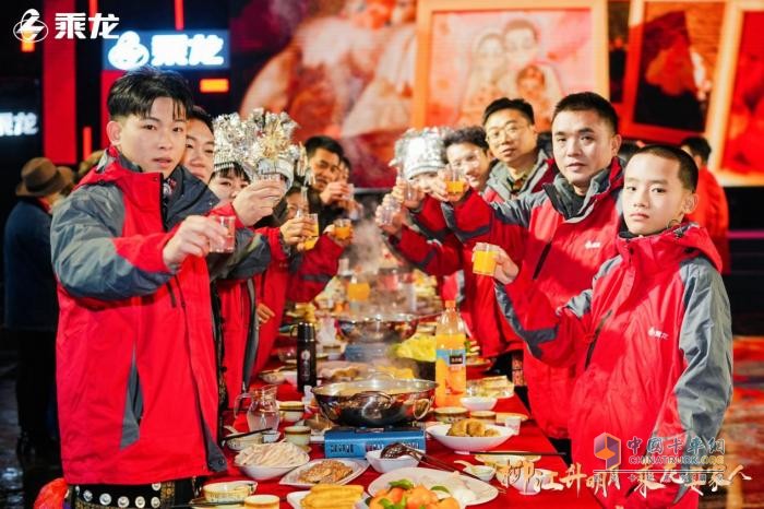 收獲開年第一份喜悅，乘龍“回家”大會(huì)傾情上演