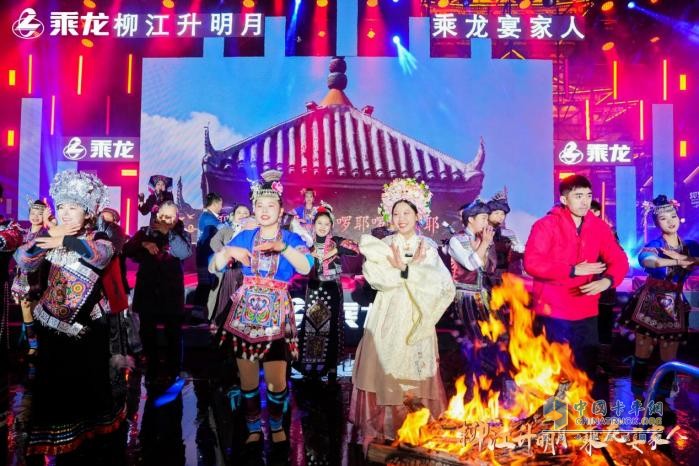 收獲開年第一份喜悅，乘龍“回家”大會(huì)傾情上演