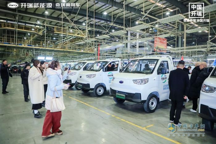  開瑞小象青春版，助力創(chuàng)業(yè)青年2024龍行龘龘