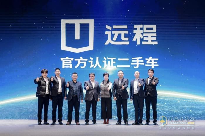 開啟“電比油賺”新時(shí)代 遠(yuǎn)程讓用戶真正“無(wú)憂”