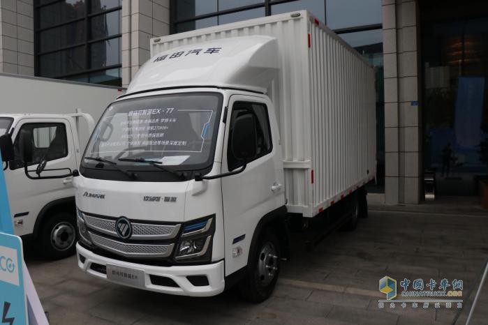 走街串巷 靈活暢行 歐馬可智藍(lán)EX夢(mèng)想卡車城配運(yùn)輸好幫手！