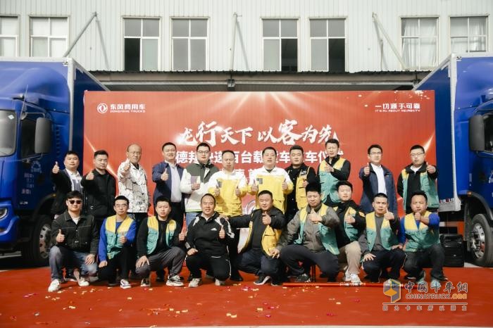 為你們加油助威，直到最后一刻！
