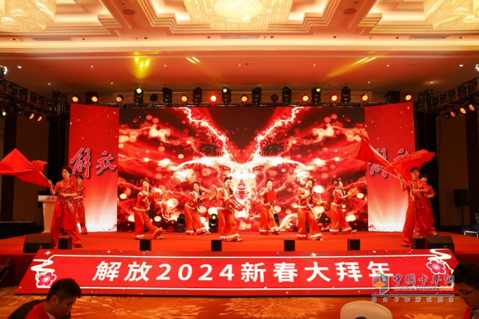 制勝終端，解放勇奪一季度開門紅！
