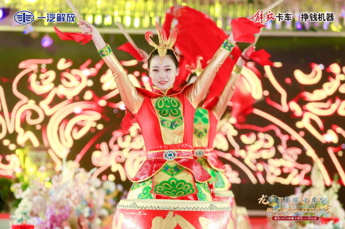 三大領(lǐng)域“穩(wěn)增量”，解放首季“加速跑”