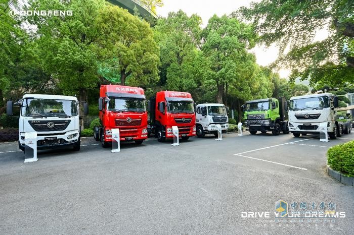 東風(fēng)商用車海外合作伙伴大會(huì)召開，四款新能源車型展出綠色智能新風(fēng)