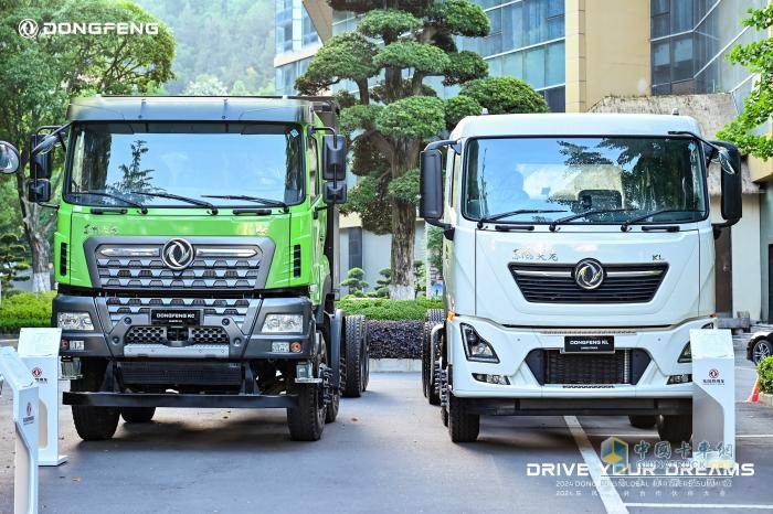 東風(fēng)商用車海外合作伙伴大會(huì)召開，四款新能源車型展出綠色智能新風(fēng)