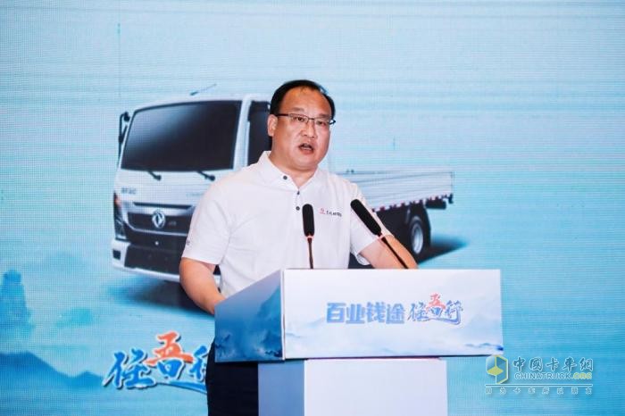 百業(yè)錢途任吾行，東風多利卡“任吾行”系列產品上市發(fā)布