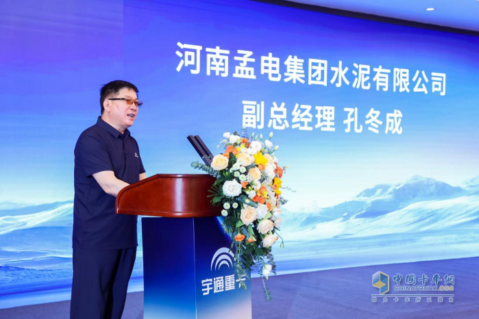 礦山專用純電自卸車！宇通重卡與河南孟電的信賴之橋