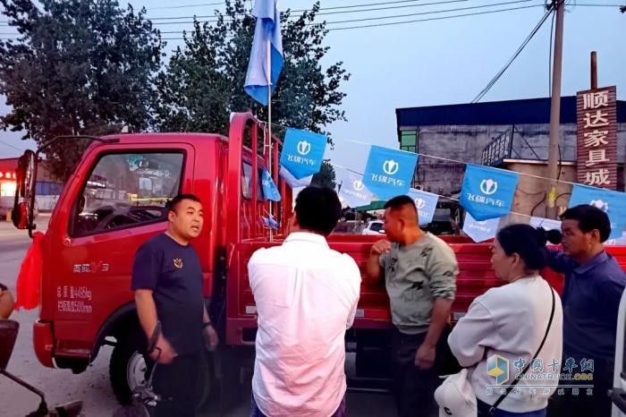 飛碟汽車燃油車4月推介會(huì)火爆全國(guó) 遍地開(kāi)花！