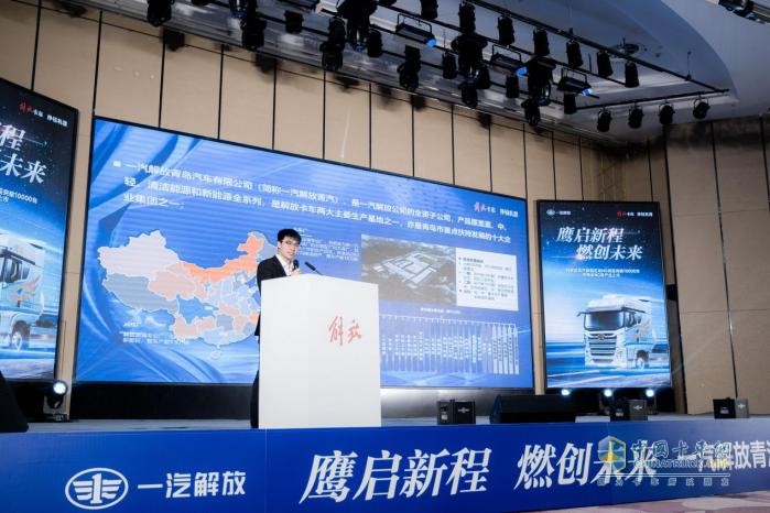 一汽解放新疆區(qū)域NG銷量突破10000臺   鷹途NG新產(chǎn)品上市