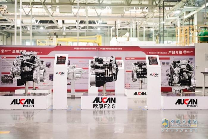技術驅動 智造美好 歐康超級動力工廠品質行暨首屆內容共創(chuàng)大會濰坊順利舉行