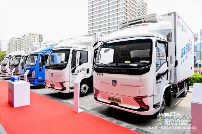 五大新質生產力助力濰柴新能源商用車榮獲“2024年醫(yī)藥冷鏈十佳運輸裝備服務商”