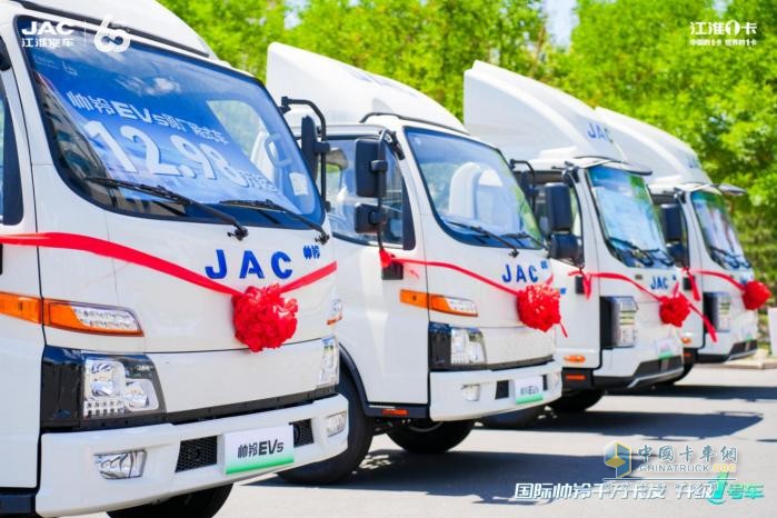 天津卡友直呼倍兒棒！帥鈴EV5登陸首批綠色貨運配送示范城市