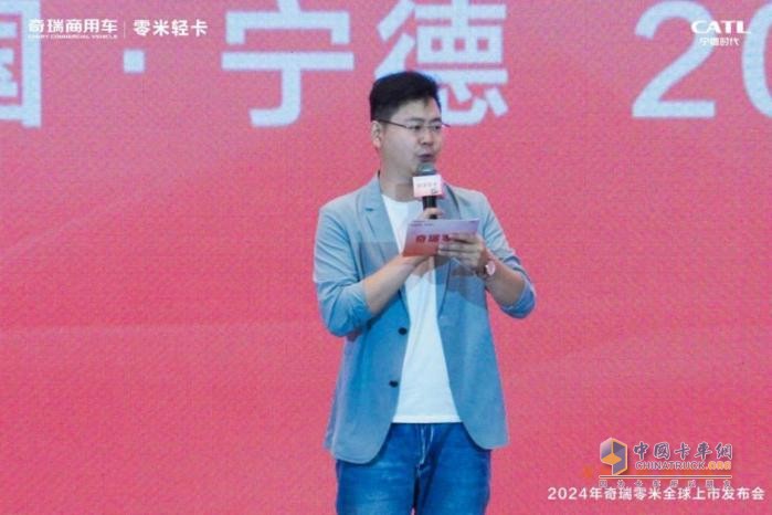 誓做品類第一！奇瑞零米正式上市，首發(fā)斬獲4500臺(tái)訂單！