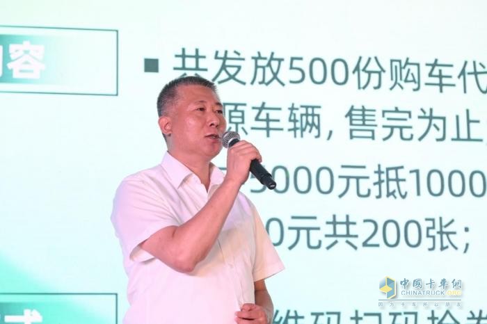 一汽解放新能源萬輛突破：綠色征途新起點(diǎn)，引領(lǐng)未來再出發(fā)