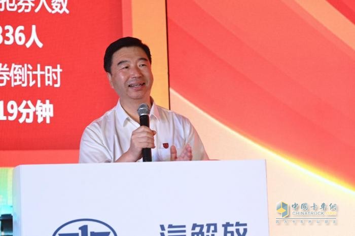 一汽解放新能源萬輛突破：綠色征途新起點(diǎn)，引領(lǐng)未來再出發(fā)