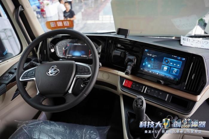 輕量低耗 多拉快跑，乘龍大單橋載貨車助力快遞企業(yè)騰飛！