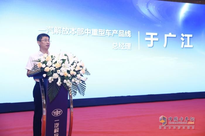 煥然芯升 V力全開(kāi)-一汽解放2025款J6V 6SX1牽引產(chǎn)品蓉城上市
