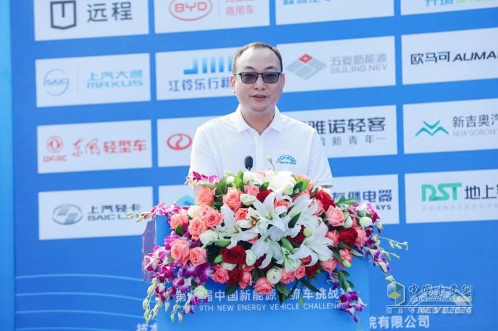 NEVC2024第九屆挑戰(zhàn)賽隆重開幕！