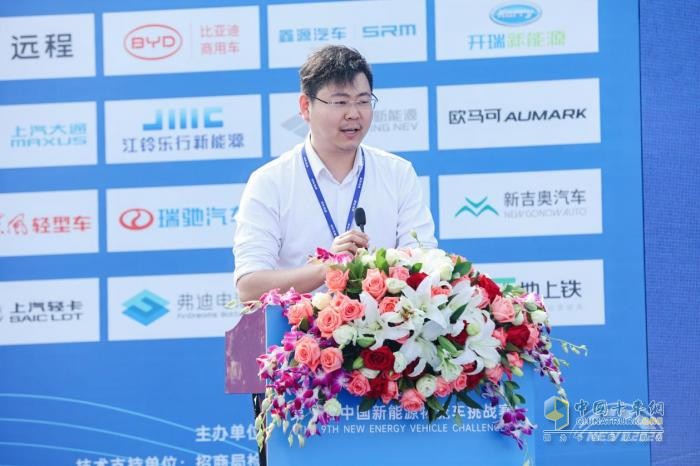 NEVC2024第九屆挑戰(zhàn)賽隆重開幕！