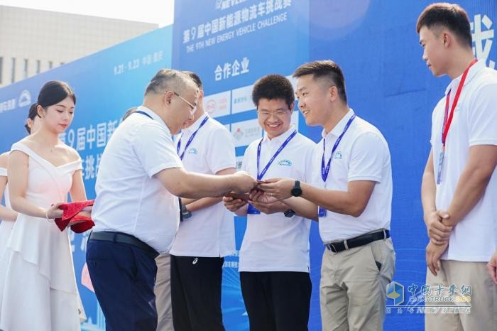 NEVC2024第九屆挑戰(zhàn)賽隆重開幕！