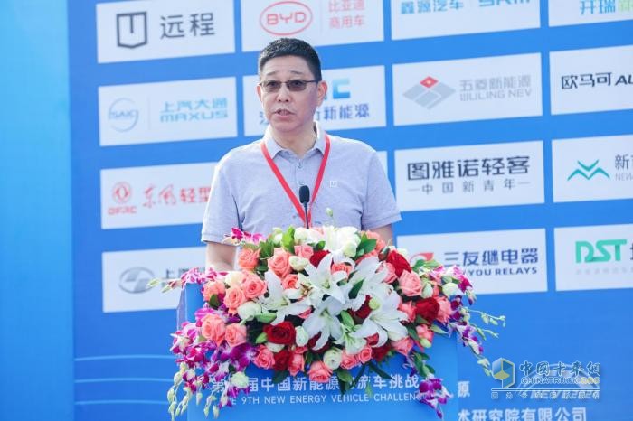 NEVC2024第九屆挑戰(zhàn)賽隆重開幕！