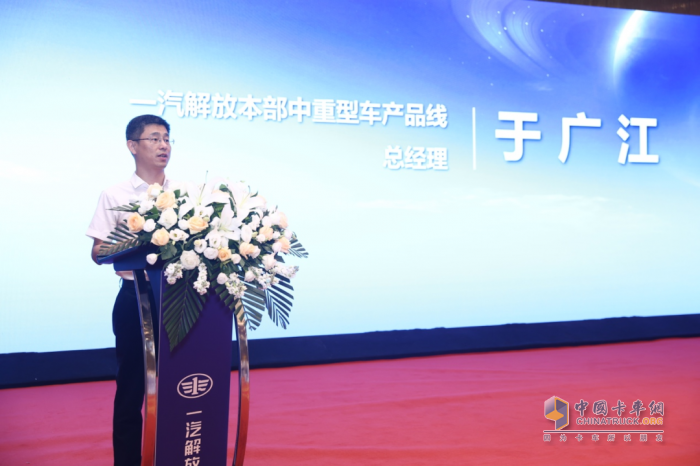 一汽解放J6V 6SX1閃耀登場，成都站上市活動(dòng)圓滿成功