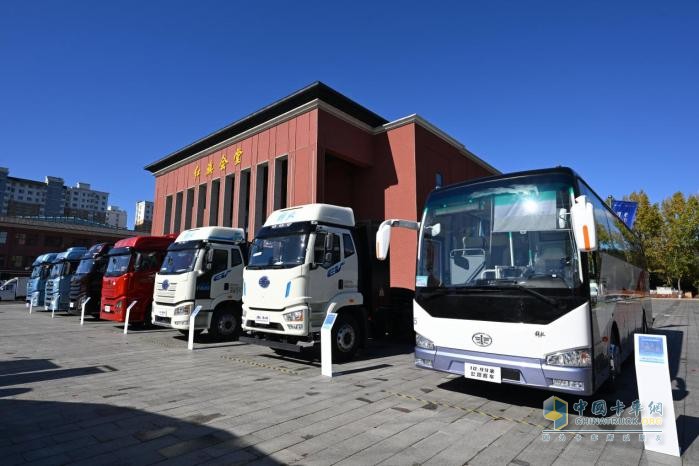 政企協(xié)同 共筑藍圖-老舊車更新推廣交流會后記