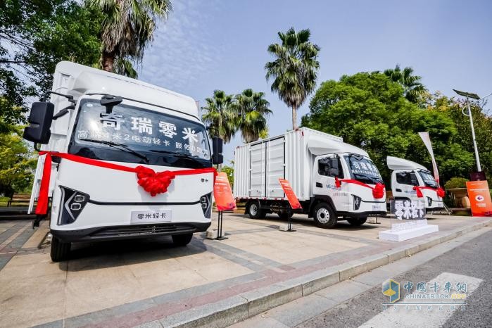 閩贛再下一城，奇瑞零米輕卡步步為營(yíng)、步步為贏