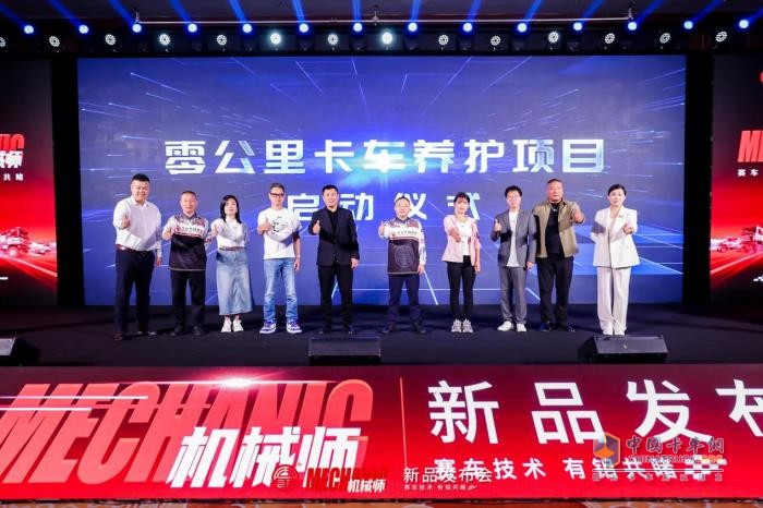 硬核性能，標(biāo)桿品質(zhì)！零公里柴機(jī)油機(jī)械師系列重磅上市