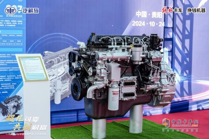 為用戶需求而來 解放青汽JK6中型自卸車深耕西南市場(chǎng)