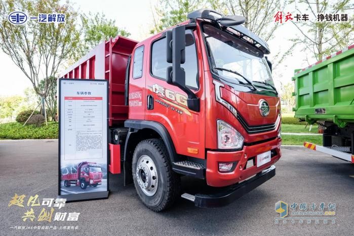 為用戶需求而來 解放青汽JK6中型自卸車深耕西南市場(chǎng)