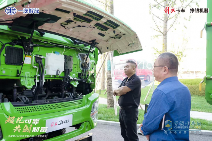 一汽解放青汽JK6,中型自卸車,西南區(qū)域