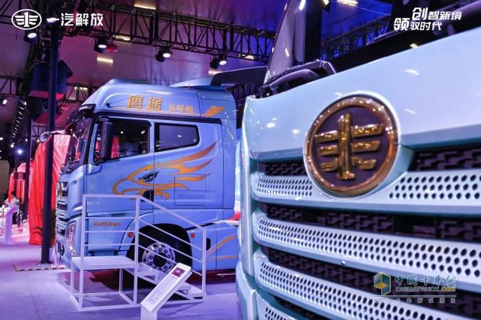 廣州車展高能看點：解放鷹途頭等艙，讓移動的“家”時刻在線！