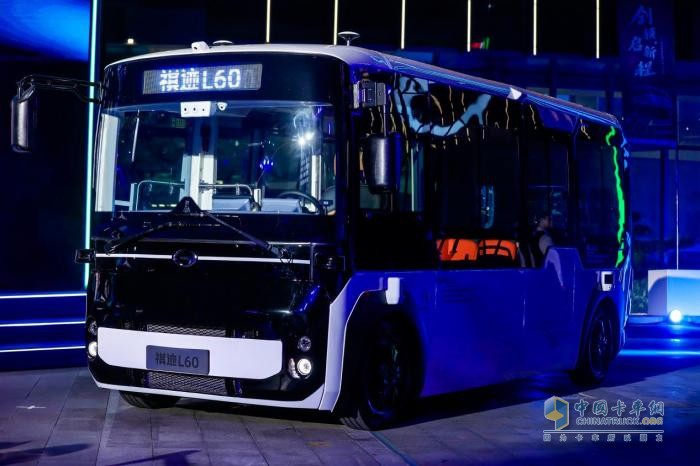 廣汽集團發(fā)布新能源商用車戰(zhàn)略 目標2030年營收300億